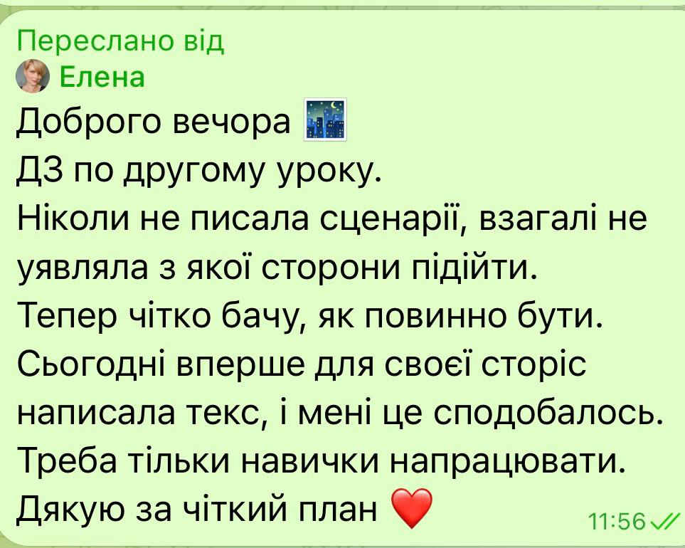 photo_5382129999903058532_y